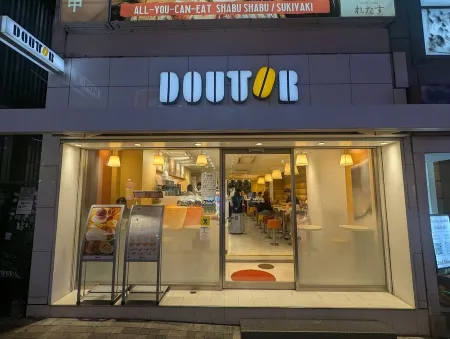 Doutor Coffee Shop Shibuya Center-Gai