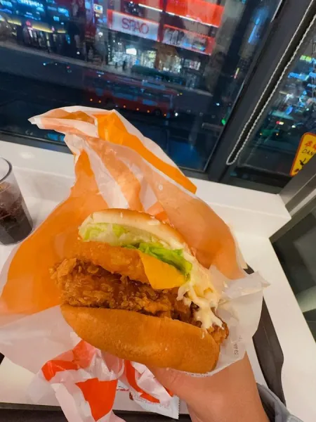 KFC Sinchon Station