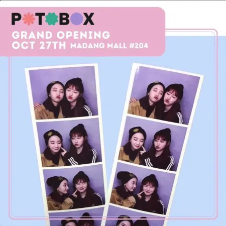 POTOBOX