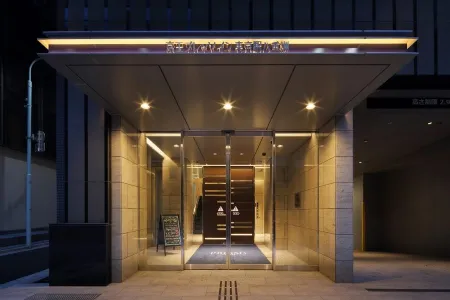 Hotel Ryumeikan Tokyo