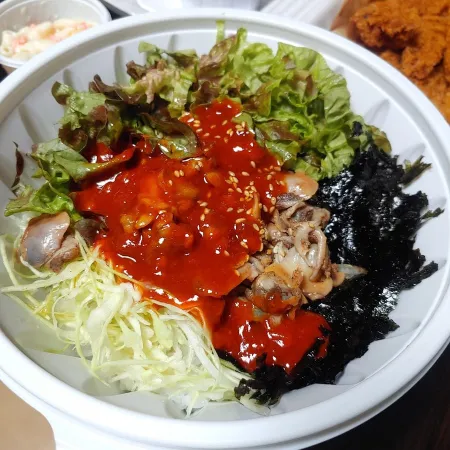 Seogyo Bapjip Gusan Branch