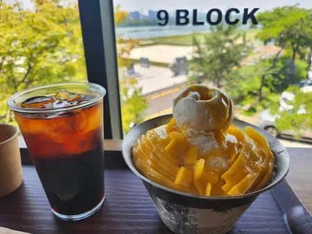 나인블럭 미음나루 점