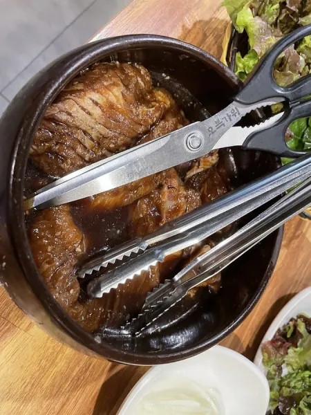 Yetnal Chamsutbul Galbi