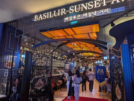 Basilur Sunset Avenue