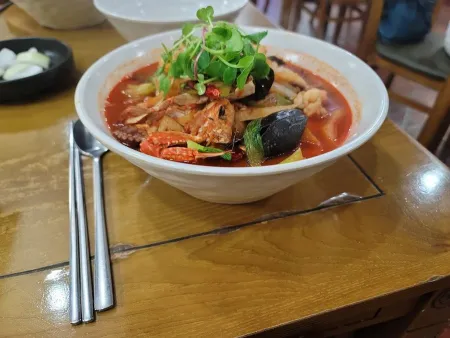 Ajung-Gag