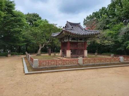 Imogdae