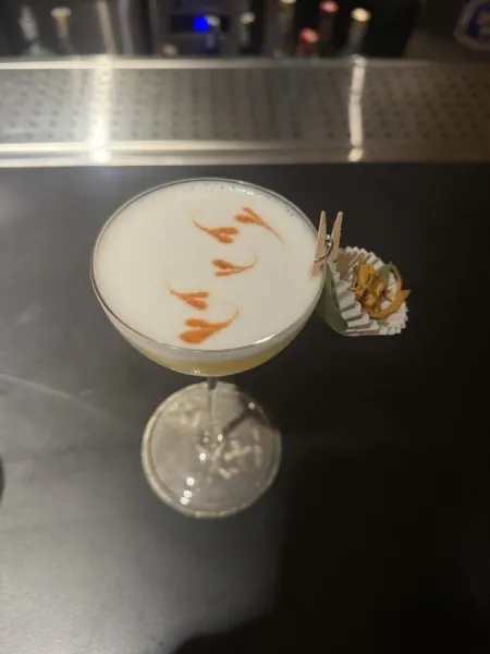 AEX Cocktail Bar