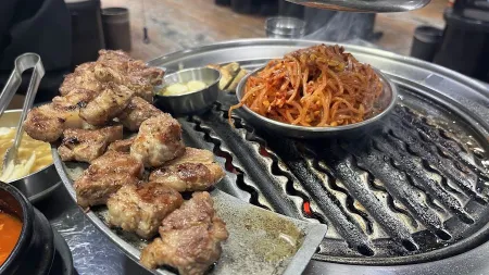 Ttangko Charcoal Grill