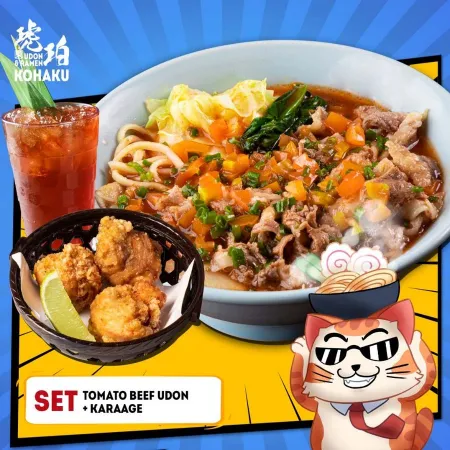 Kohaku Udon & Ramen
