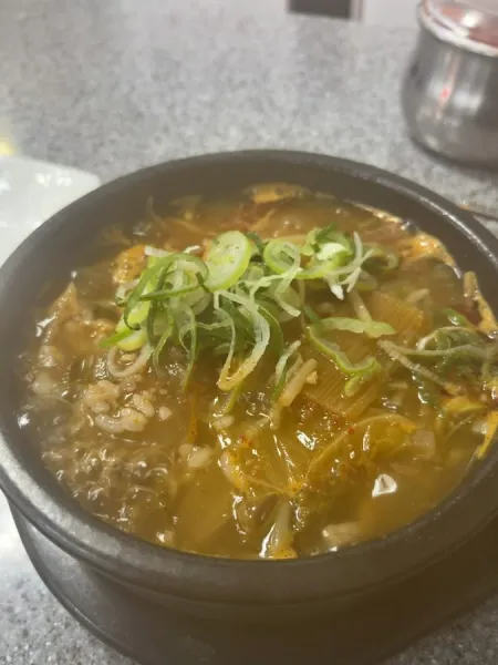 Jeonju Myeongmul Kongnamul Gukbap