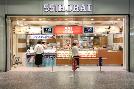 551 Horai Nankai Namba Station [B]