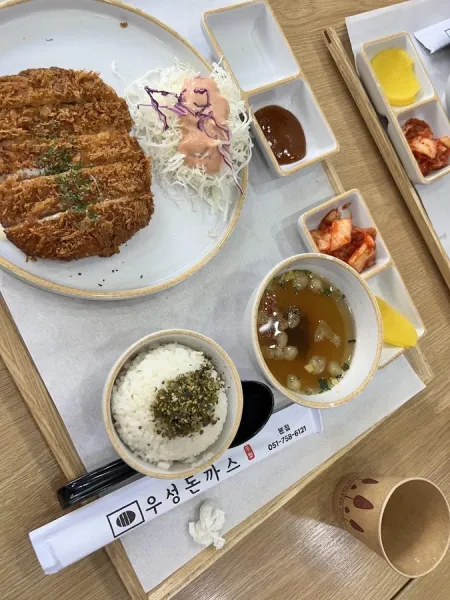 Useong Donkatsu