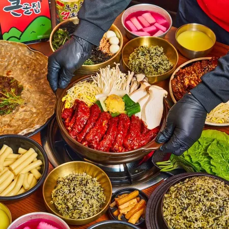 Apsan Keungol Jip Dal-dong Branch