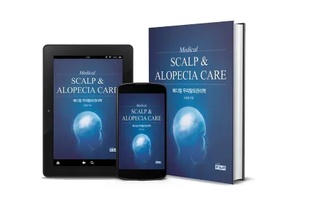 Dr. Moagen Scalp Hair Loss Care Center Busan Main Branch