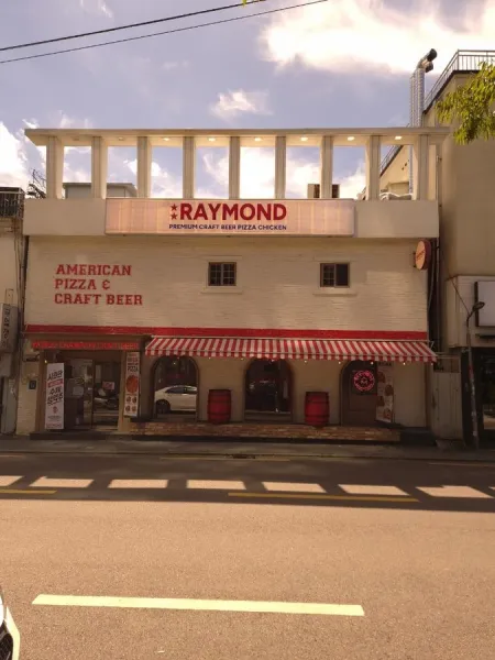 Raymond Isu Branch