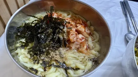 八道食堂