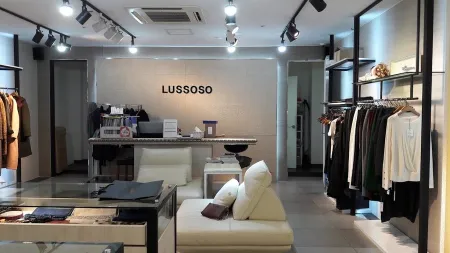 Haeundae Rodeo Outlet