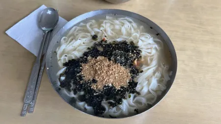 구서칼국수
