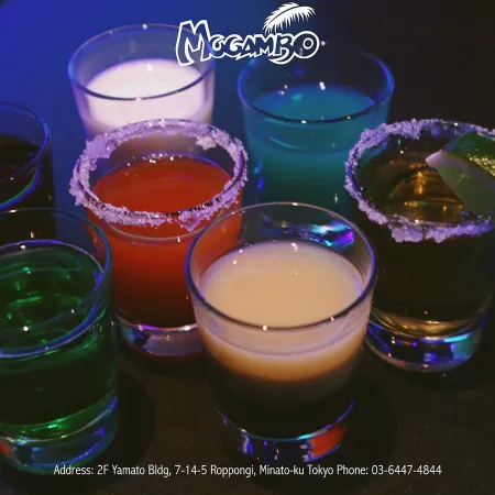 Mogambo Tokyo