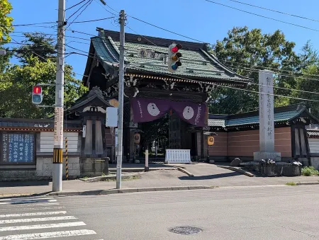 真宗大谷派札幌別院 山門