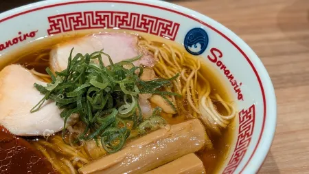 Soranoiro - Nippon