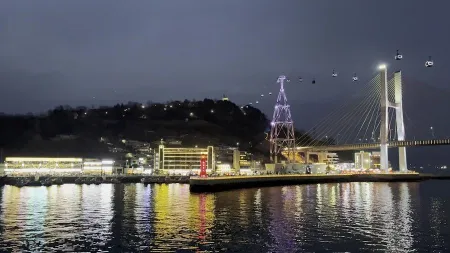 Yeosu Handsome Cruise