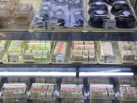 Little Home Bakery