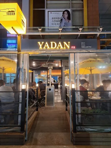 Yadan