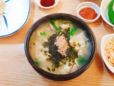 Sigol Yeohaeng