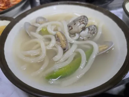 Namdo Hoegwan