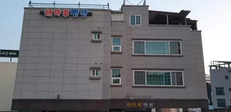 해뜨는펜션