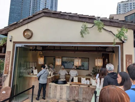 자연도소금빵 자연도해