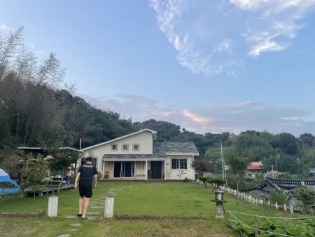 Goni House