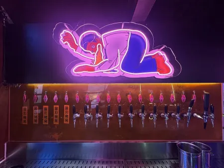 Euljiro Brewing