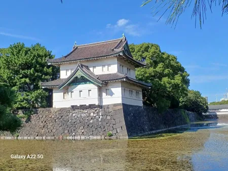 Edo Castle Ruins