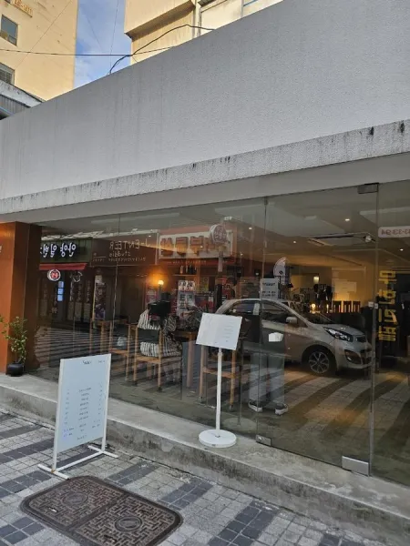 Society Cafe