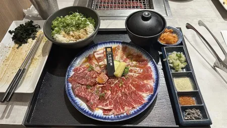 Yakiniku Smile New Taipei Sanchong Branch