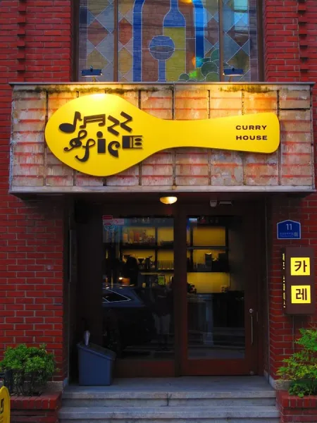 Jazz Spice