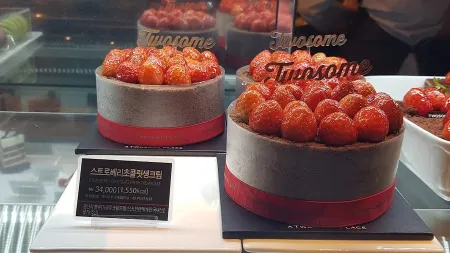 Twosome Place Busan Mandeok Branch