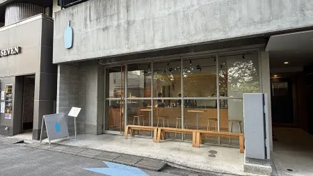 Blue Bottle Coffee Ikebukuro