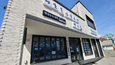 메밀꽃막국수
