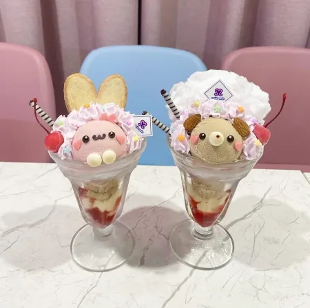 Maidcafe Maidreamin Ikebukuro Sunshine-dori Shop