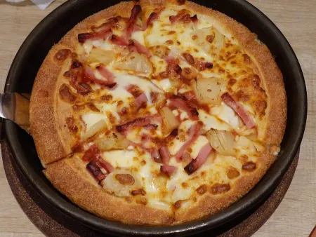Pizza Hut Hong Kong