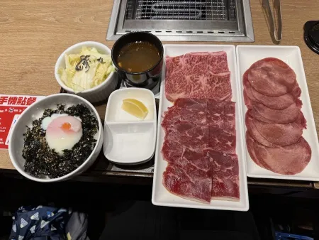 Yakiniku LIKE