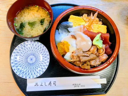 Miyoshi Sushi