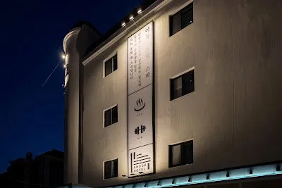 Anook Hotel & Spa Seoul Jongno Anguk 2nd