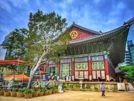 Shōunji Temple
