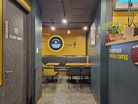 Compose Coffee Suwon Station Branch