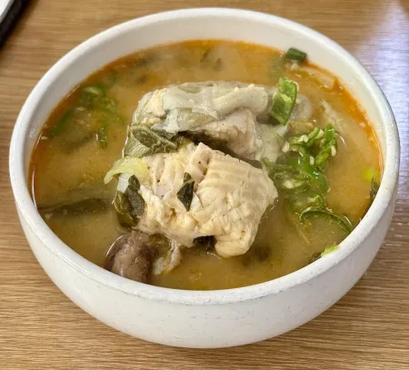 Sanga Restaurant