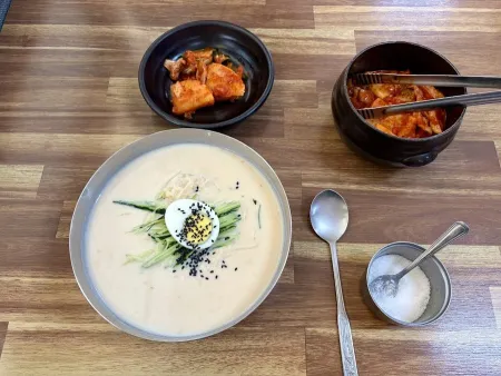 Gimgane Guksu